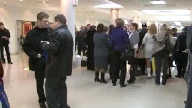 РСА-Конференция