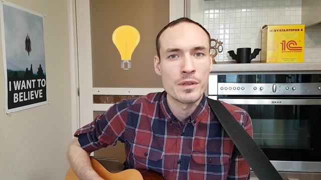 (анти)Дисс на ПРОФБУХ (profbuh8.ru). Что с ними не так? смотреть онлайн