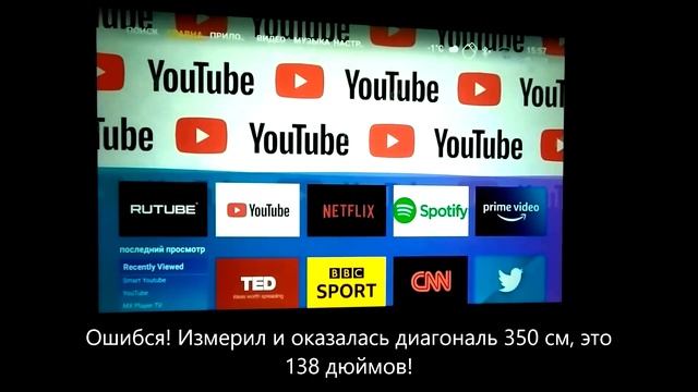 Full HD проектор Vivicine K3 с Android. 150 дюймов легко! смотреть онлайн