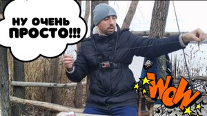 Монтаж ОТВОДНОЙ ПОВОДОК НА ТРОЙНОМ ВЕРТЛЮГЕ. Самый быстрый и простой способ.