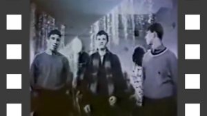 Время, назад! Год 1986