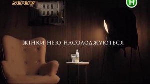 Реклама напиток Швепс / Schweppes (Новый канал, апрель 2017)
