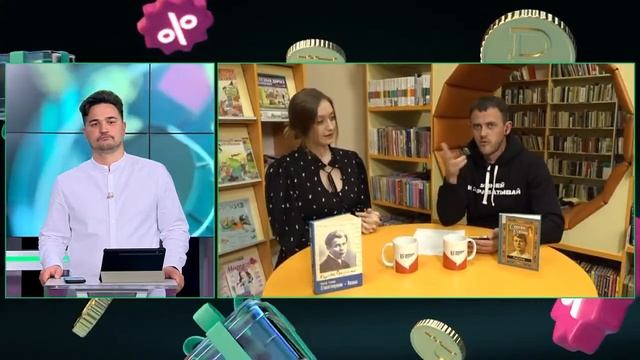 Отвечай и выигрывай! Викторина: Есенин в детской библиотеке смотреть онлайн