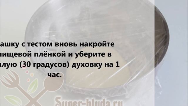 Беляши с мясом на дрожжевом тесте на сковороде