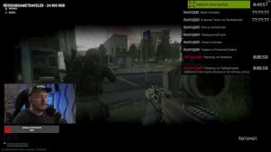 AMUR_GAME проходит Тарков Марафон | Новый Ивент + ДОСТИЖЕНИЕ | Escape From Tarkov | Патч 15.0.0
