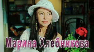 Марина Хлебникова 1999 Чашка кофию HD HQ 2023