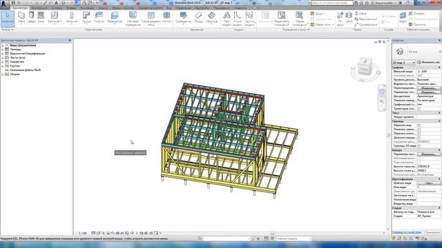 Каркасный дом 7х8,5 с мансардой смотреть онлайн