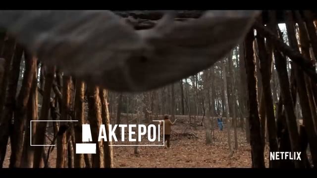 4 ПРИЧИНЫ ПОСМОТРЕТЬ СЕРИАЛ «ОЧЕНЬ СТРАННЫЕ ДЕЛА» смотреть онлайн