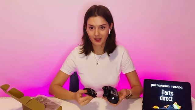 608428-001 Блок питания (зарядка) для ноутбука HP Pavilion. смотреть онлайн