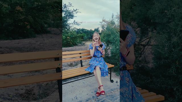 ты моя зависимость новинка