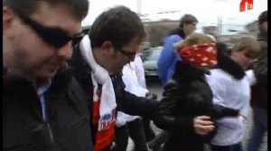 День белой трости
