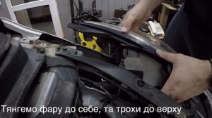 Lamp replacement hyundai  i10 - Заміна ламп на hyundai i10