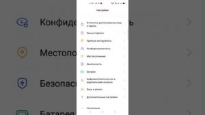 Яндекс навигатор уходит сам с маршрута
