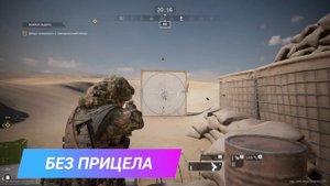 Калибр | Обзор/Гайд #8 | Штурмовик 22 СПН | Плут