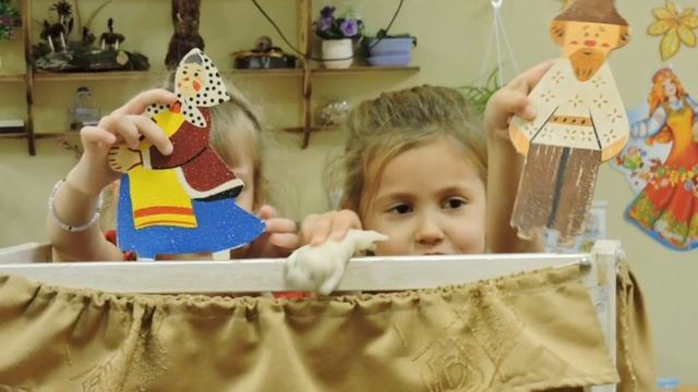 "Неделя любителей книг" ДОУ "Золотая рыбка" смотреть онлайн