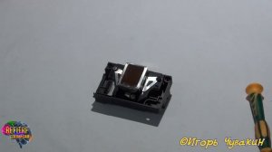 Печатающая головка с Ali Express?