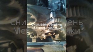 Замена ГРМ Audi 80 B4 1.9 TDI