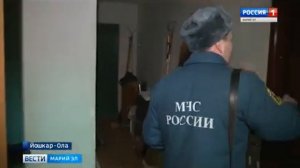 Деятельность государственного пожарного надзора