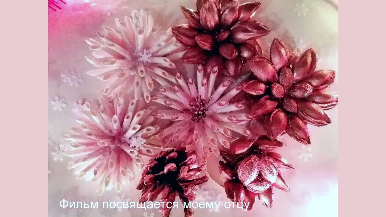 НОВОГОДНИЕ хризантемы из макарон. Елочные игрушки DIY.Новый год