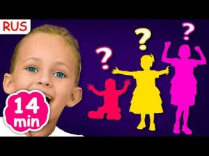 Как меня зовут | Майя и Маша | Детские песни | Детские истории