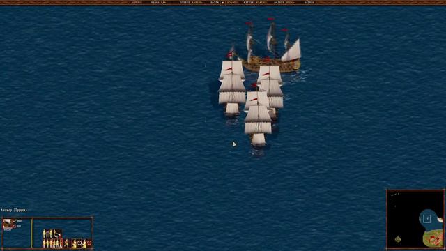 Казаки: Угольный альянс смотреть онлайн