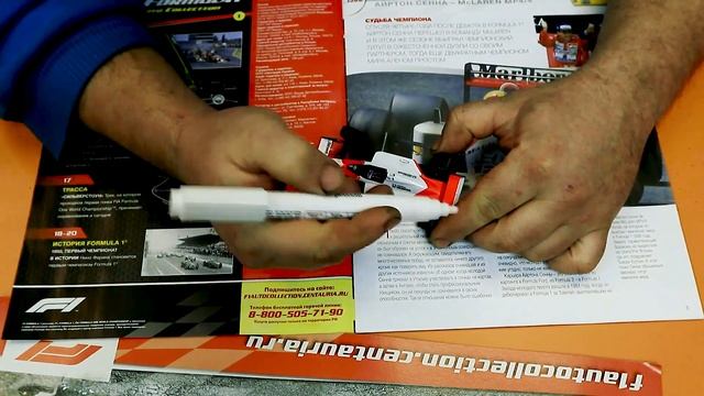 1:43 McLaren MP4/4 A.Senna Журнальная серия от Centauria смотреть онлайн