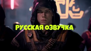 Гайд Как Поставить Русскую Озвучку Star Wars Jedi: Fallen Order