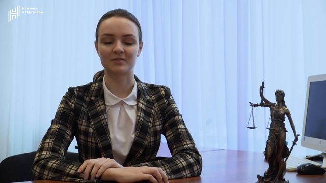 Регистрация Брака. Условия и Порядок его заключения