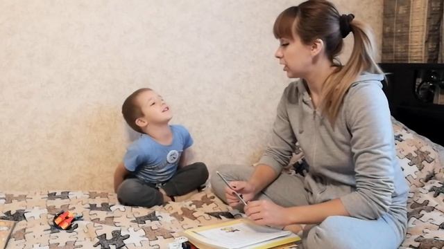 Занимашки с Илюшей | Вопросы для пятилетки | Наталья Бубнова