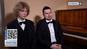 Лауреат Международного конкурса пианистов Иван Бессонов: мне нравится дождливая атмосфера