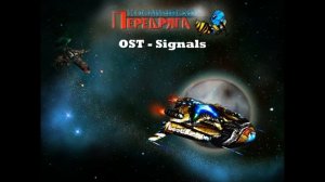 All soundtracks from the game Space Scrape. Все саундтреки из игры Космическая передряга.