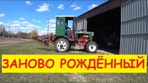 Собрал трактор. Самодельный трактор.