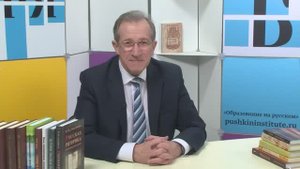 Школа русского слова. Приглашает профессор В.И. Аннушкин