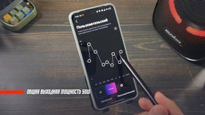 ТОПОВЫЙ ЗВУК ? БЕСПРОВОДНАЯ КОЛОНКА ANKER SOUNDCORE RAVE NEO ДОРОГО И КРУТО 50 Вт