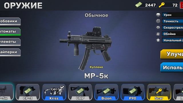 ребят скоро будет со звуком смотреть онлайн