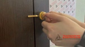 Опечатывание двери устройством флажкового типа