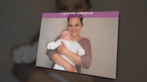 Памяти Ирины посвящается