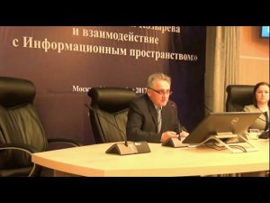 Лемтюгин Александр Иванович