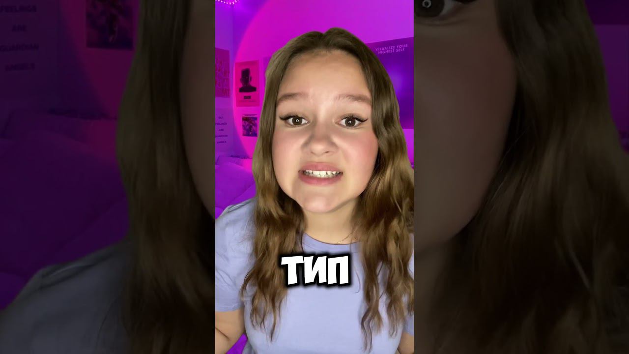 Привет! Я Полина - профессиональный дизайнер инфографики смотреть онлайн