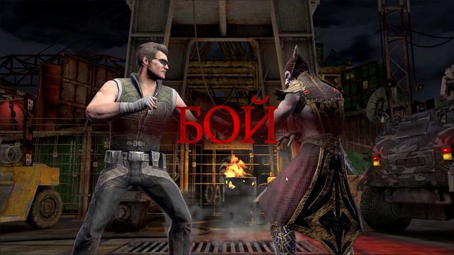 Mortal Kombat Mobile #107 | БАШНЯ КОЛДУНА, СМЕРТЕЛЬНАЯ БАШНЯ КОЛДУНА