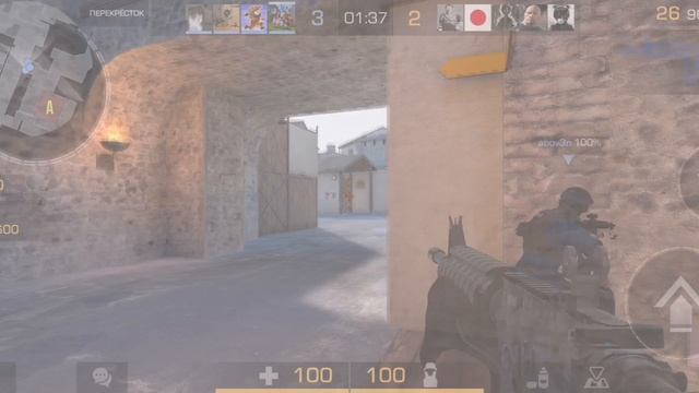 Стендоф 2 первая серия