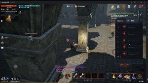 🔥Л2М ЛУЧНИК БЕЗ ДОНАТА🔥3 НЕДЕЛИ ИГРЫ РЕЗУЛЬТАТЫ🔥 Lineage 2M 🔥 СТРАТЕГИЯ РАЗВИТИЯ!