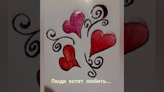 Каждое утро- это время начать жизнь снова...