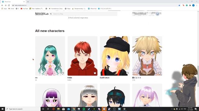 How to Upload Avatars to VseeFace or other Vtube software!