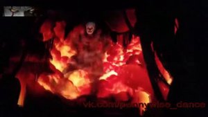 Пеннивайз Танцует - А все Бегут Бегут Бегут