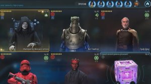 лПалп против лРей (ВГ)