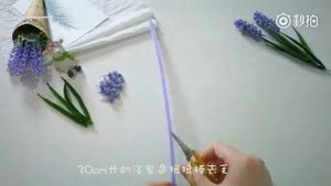 Букетик лаванды из синельной проволоки