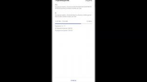 прозрачные кнопки в samp android