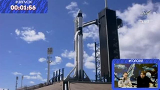 ЗАПУСК КОСМИЧЕСКОГО КОРАБЛЯ СREW DRAGON 5 ОКТЯБРЯ 2022 | АННА КИКИНА | SPACEX #кикина #Spacex #nasa смотреть онлайн