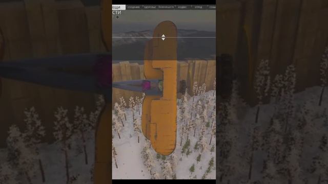 Scum высший пилотаж